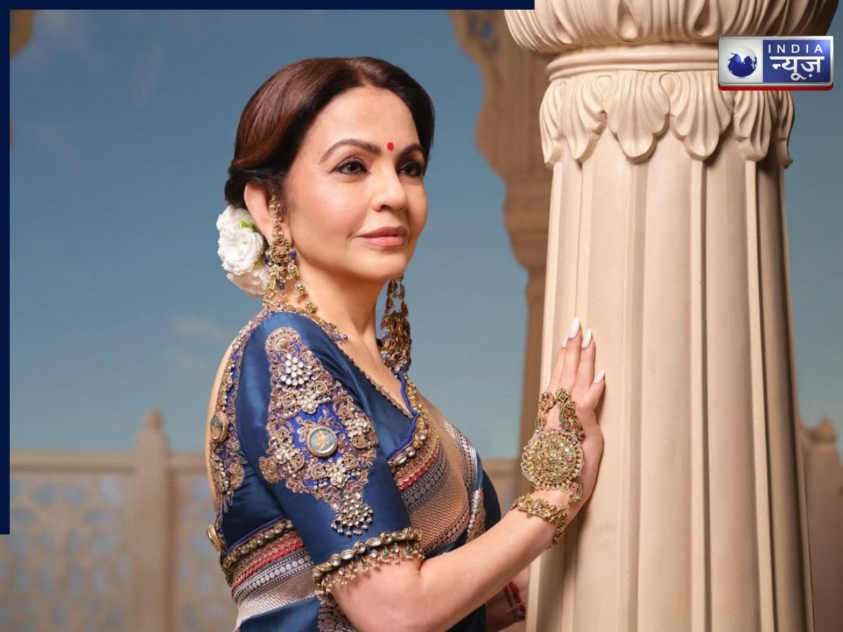 Statement Jewelry Era - Photo Gallery