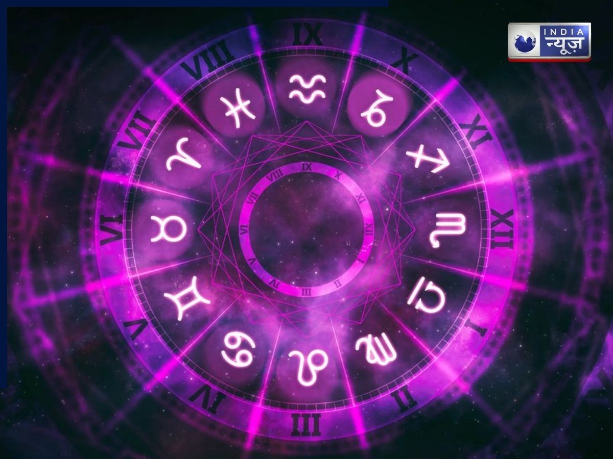 Aaj Ka Rashifal 22 December 2025: व्यापार में होगा बड़ा धन लाभ, नौकरी में मिलेगी सफलता! पढ़ें मेष से मीन तक का राशिफल