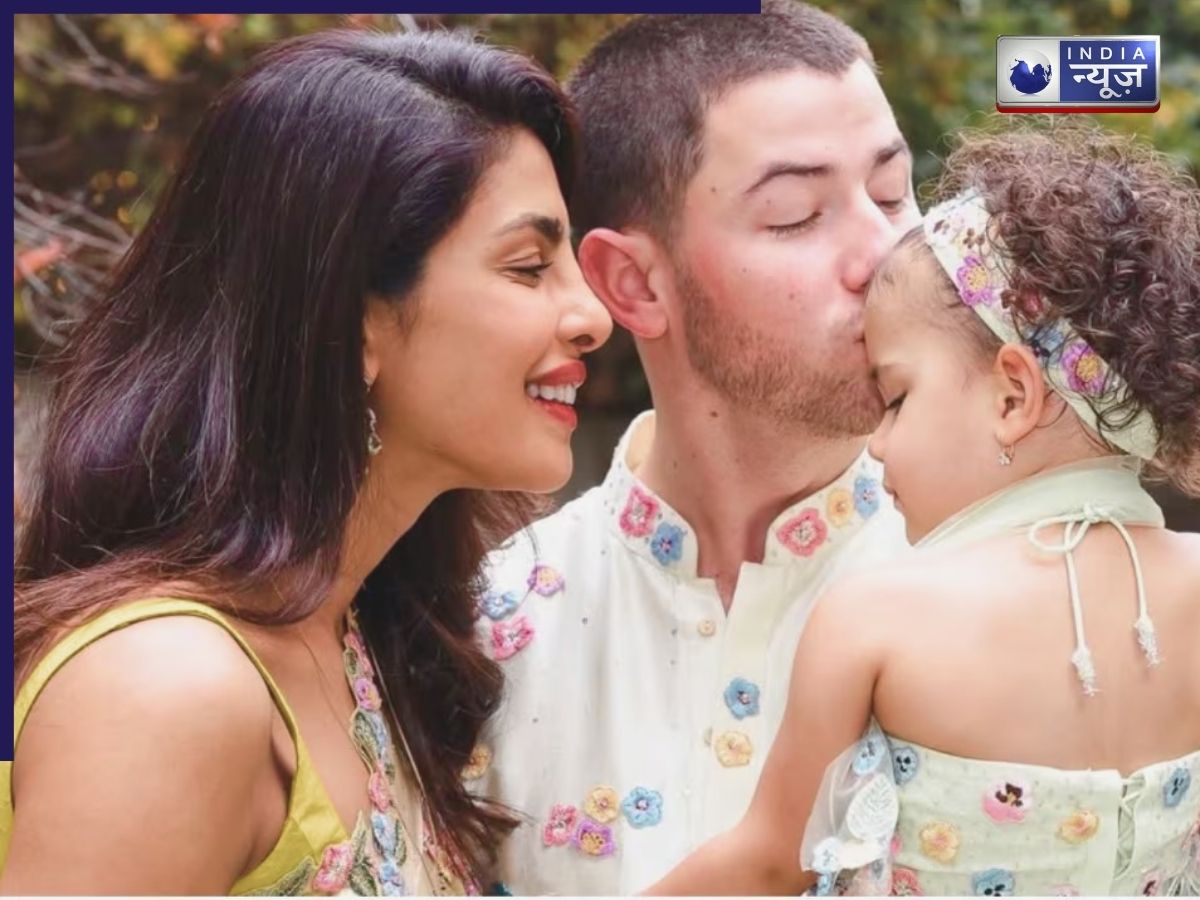 Priyanka Chopra daughter Malti: प्रियंका चोपड़ा ने बेटी मालती को लेकर कौन सा राज खोला जिसकी हर जगह हो रही चर्चा?