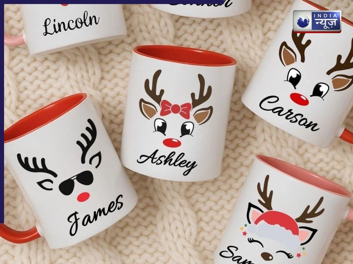 Coffee mug - Photo Gallery