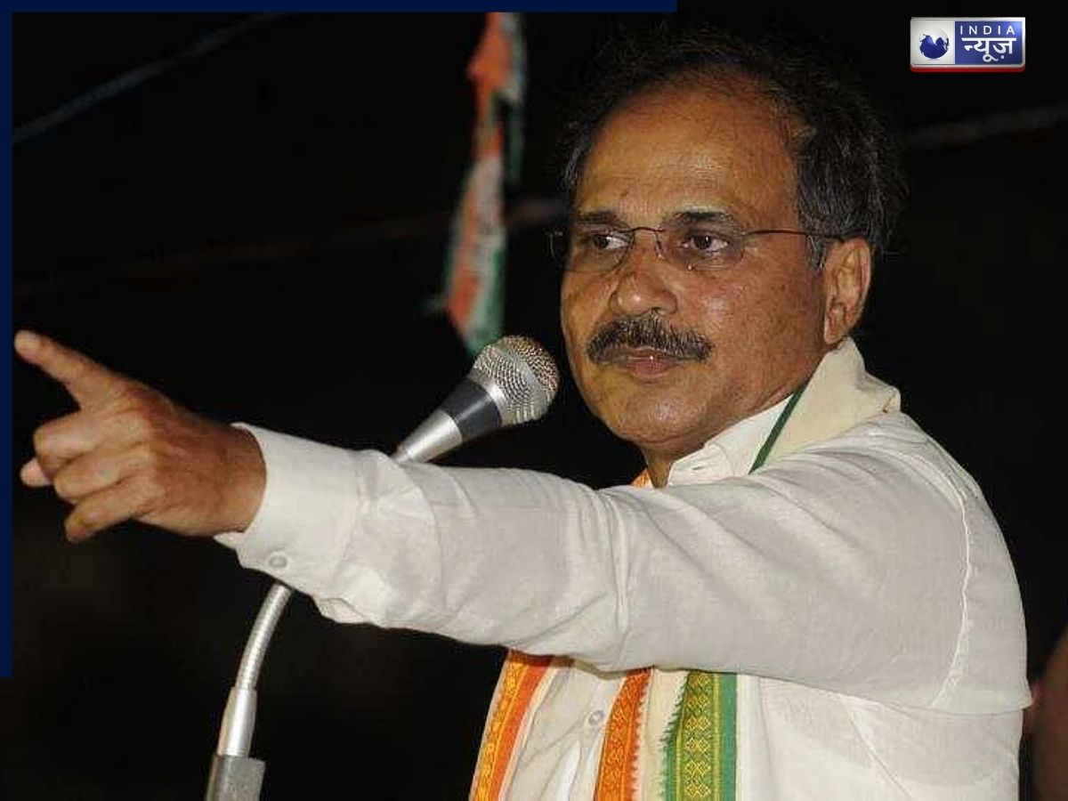 पश्चिम बंगाल में होगा खेला! पीएम के बाद गिरिराज सिंह से मिले कांग्रेस के अधीर रंजन, गृह मंत्री से भी करेंगे मुलाकात