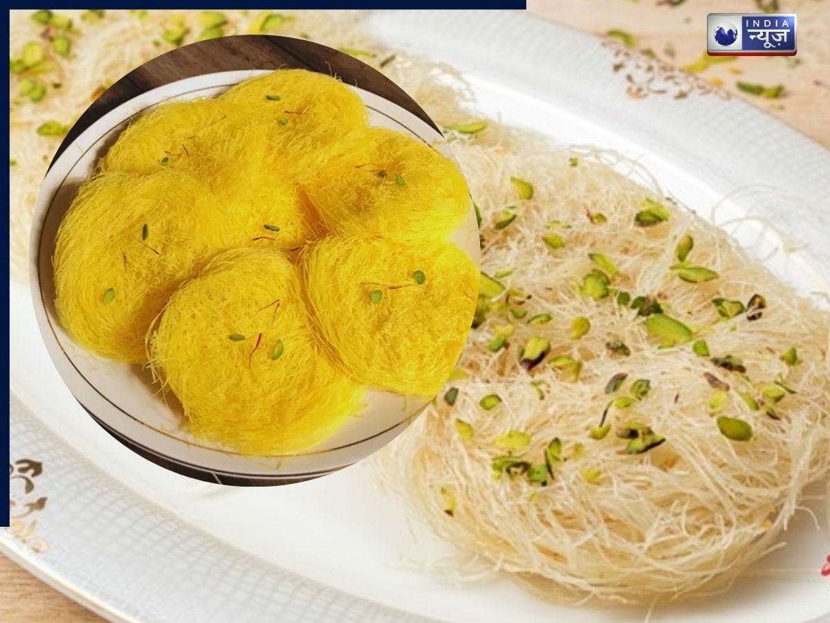 Rajasthani Pheni Sweet: राजस्थानी मिठाई फेनी की देश-विदेश में है धूम, 800 साल पुराना इतिहास, पृथ्वीराज रासो में है उल्लेख