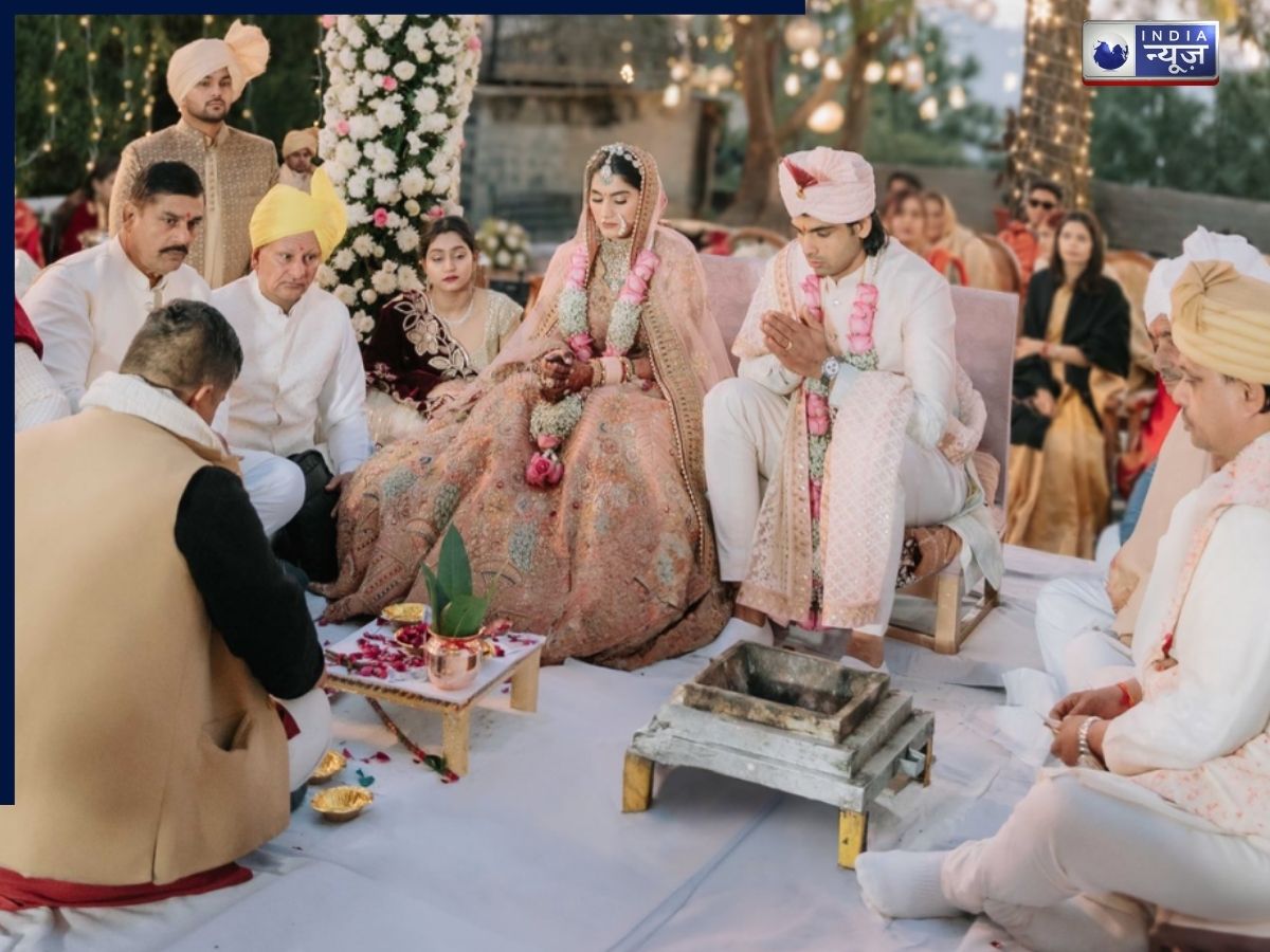 Couples Entry - Photo Gallery