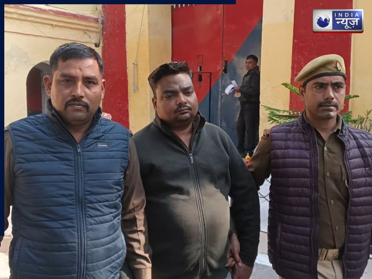 Crorepati Kachori Wala: कानपुर का करोड़पति कचौड़ी वाला निकला महाठग, देश ही नहीं विदेशों में फैला साम्राज्य