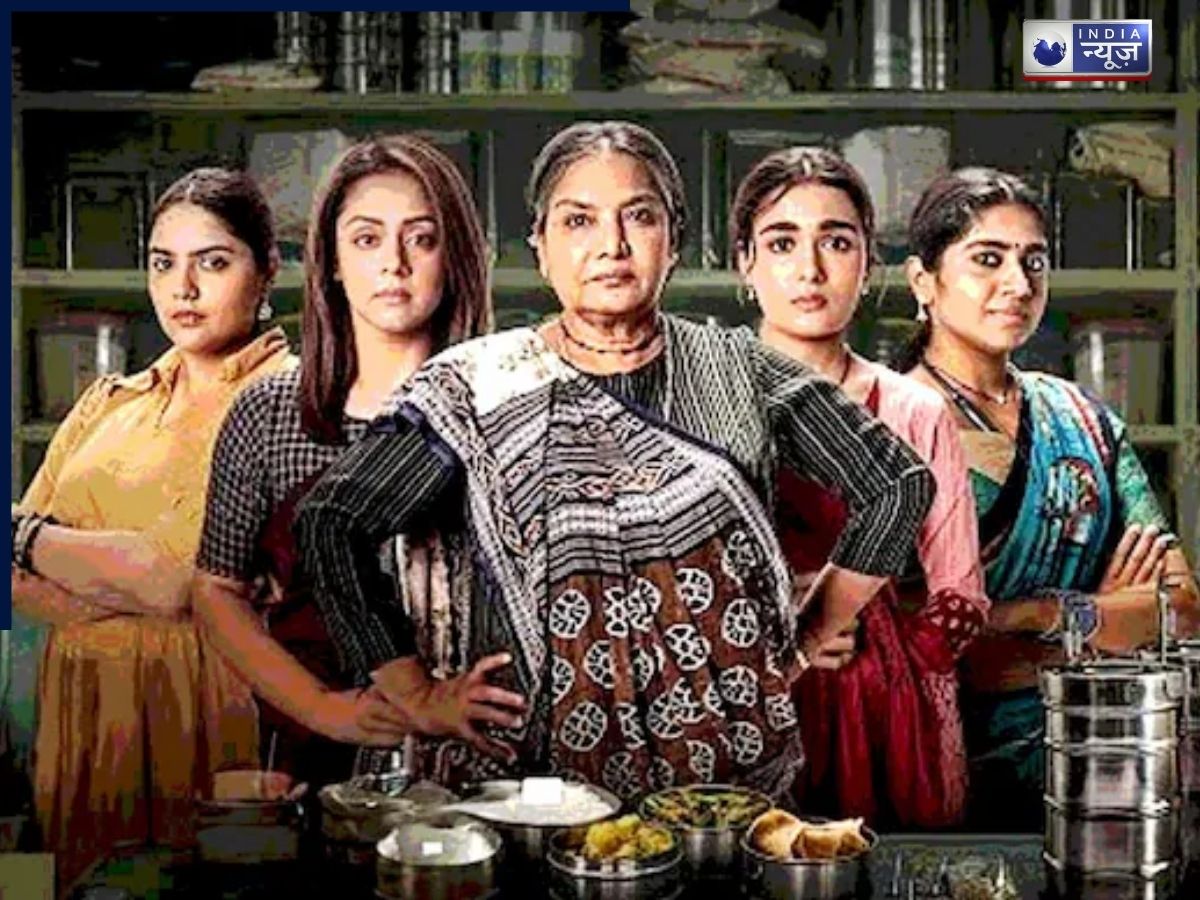 Dabba Cartel - Photo Gallery