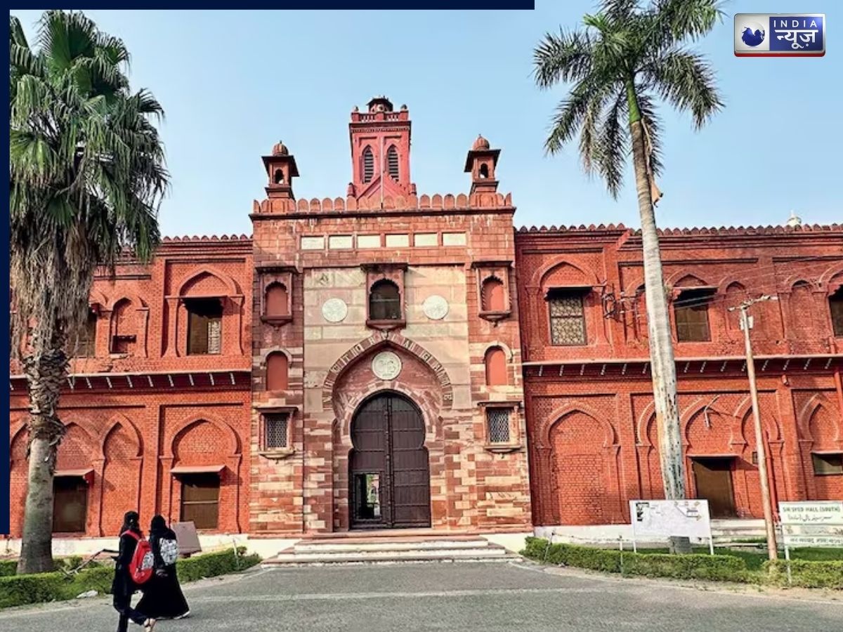 कौन थे शिक्षक टीचर जिनकी AMU में हुई हत्या? हमलावरों ने कहा-‘अब तुम पहचान जाओगे कि…’