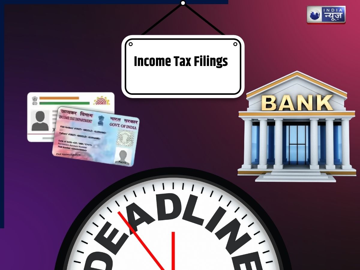 आधार-PAN लिंकिंग से लेकर ITR फाइलिंग तक, 31 दिसंबर से पहले पूरा करें ये 5 जरूरी काम; वरना लगेगा भारी जुर्माना!