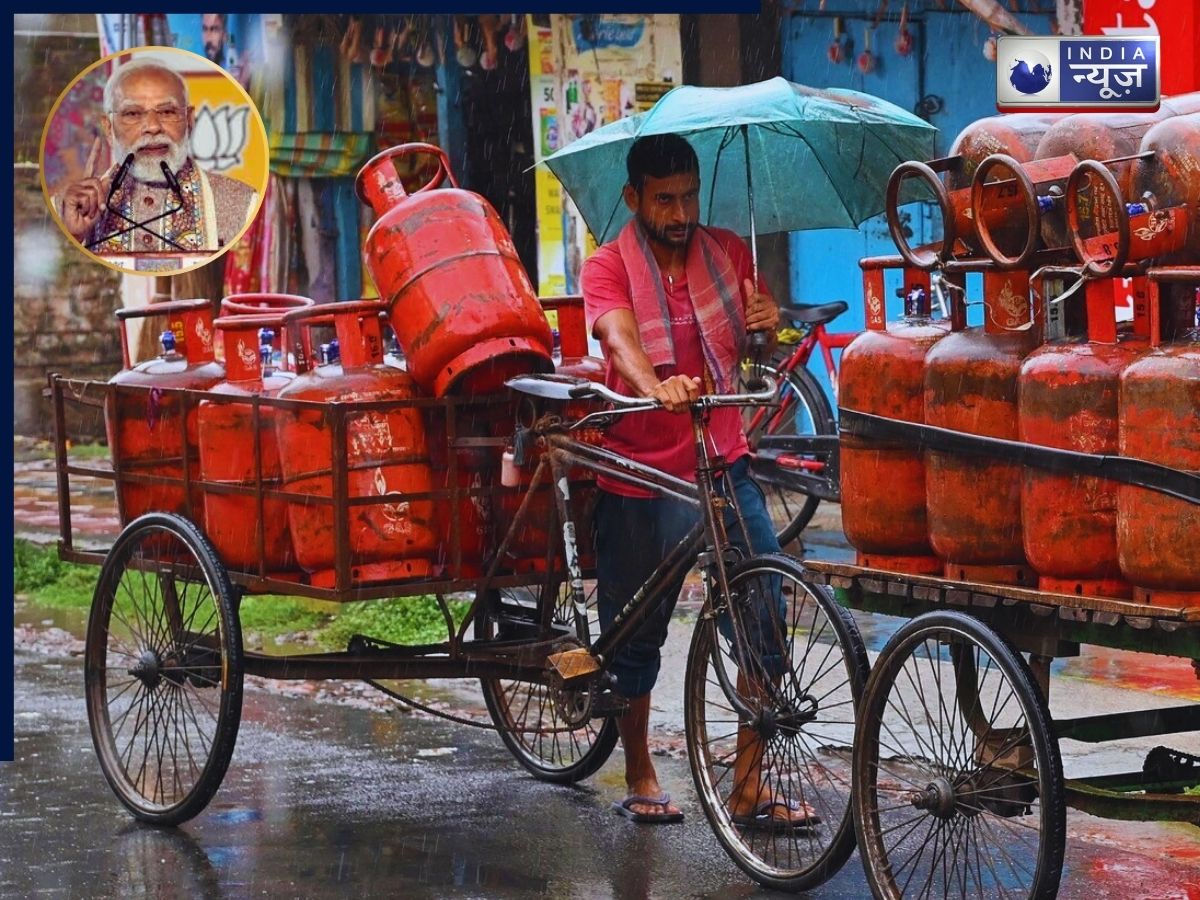 LPG Cylinder Price Cut News: नए साल पर गृहणियों को शानदार गिफ्ट, जानें घरेलू सिलेंडर पर केंद्र सरकार का क्या है मास्टर स्ट्रोक?