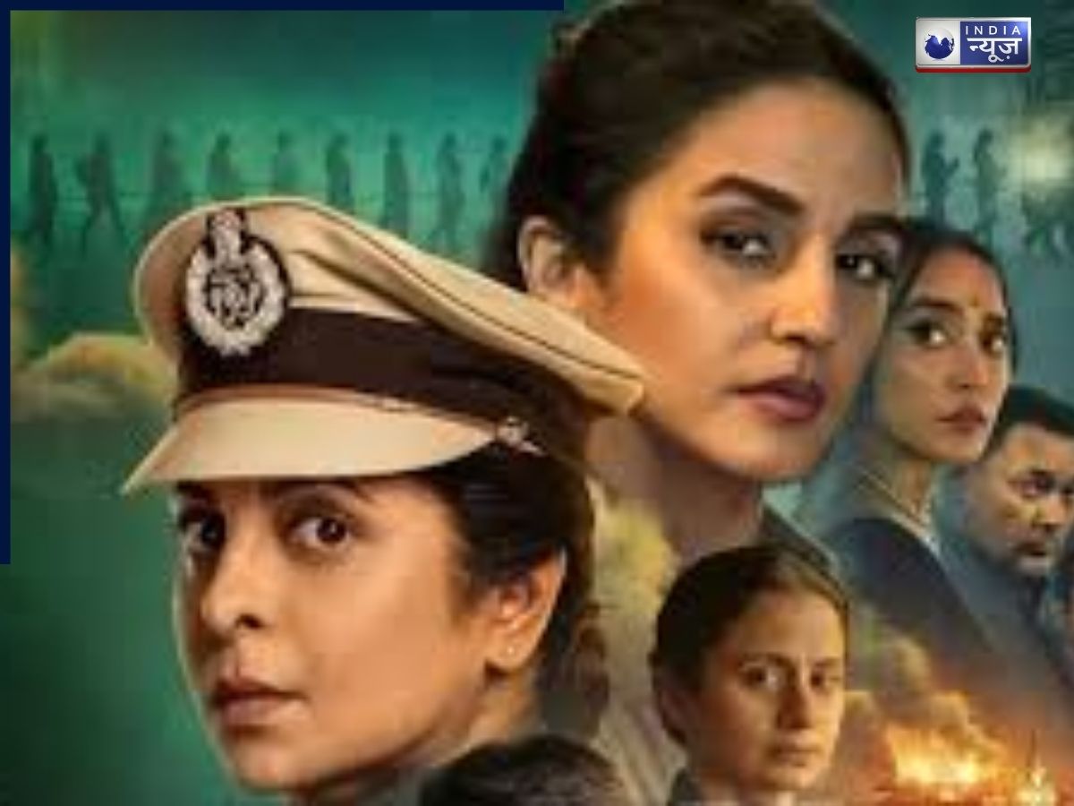 Delhi Crime - Photo Gallery