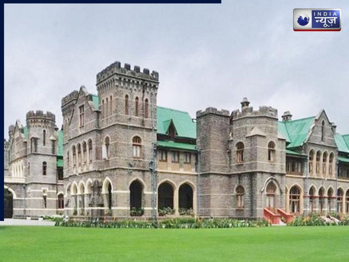 उत्तराखंड के दो राजभवन को मिला नया नाम! देहरादून,नैनीताल के नामकरण की पूरी कहानी क्या है?