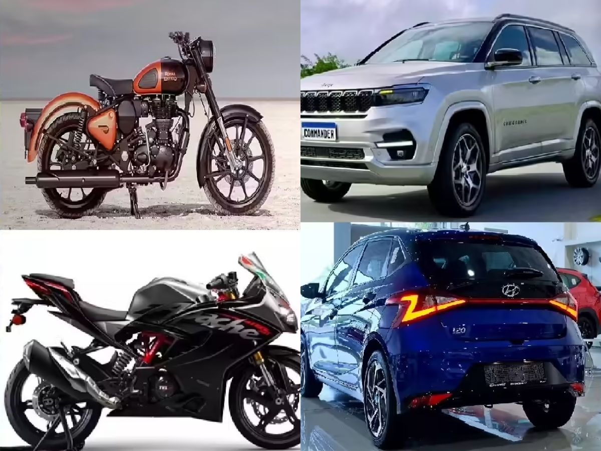 कार-बाइक खरीदने के 15 दिन में करानी होगी RC ट्रांसफर, यहां जानिये स्टेप-बाय-स्टेप पूरा प्रोसेस