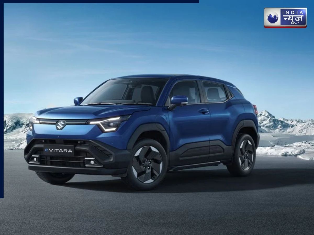 Maruti e Vitara electric SUV - Photo Gallery