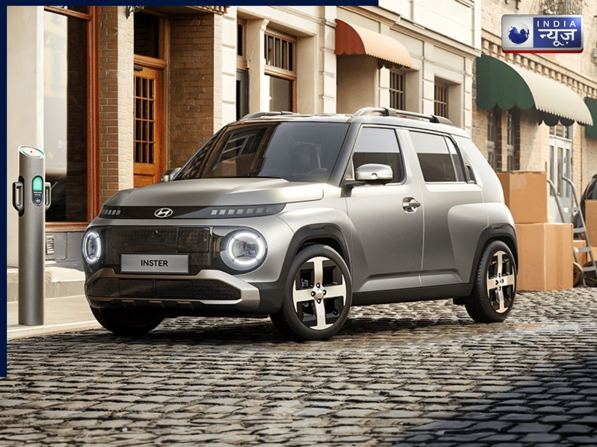 Hyundai Inster EV India - Photo Gallery