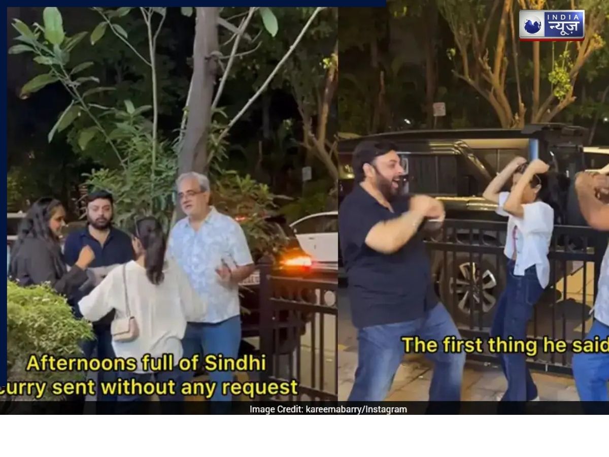 No One Like You: अटैचमेंट ऐसा कि इस मकानमालिक को आज भी याद करती है ये किराएदार, इमोशनल कर देगी स्टोरी