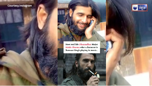 आतंकियों के ठिकाने में घुसकर बदला लेने वाला ‘Dhurandhar’! कौन है वो मेजर मोहित शर्मा जिसे रणवीर सिंह ने है जिया?