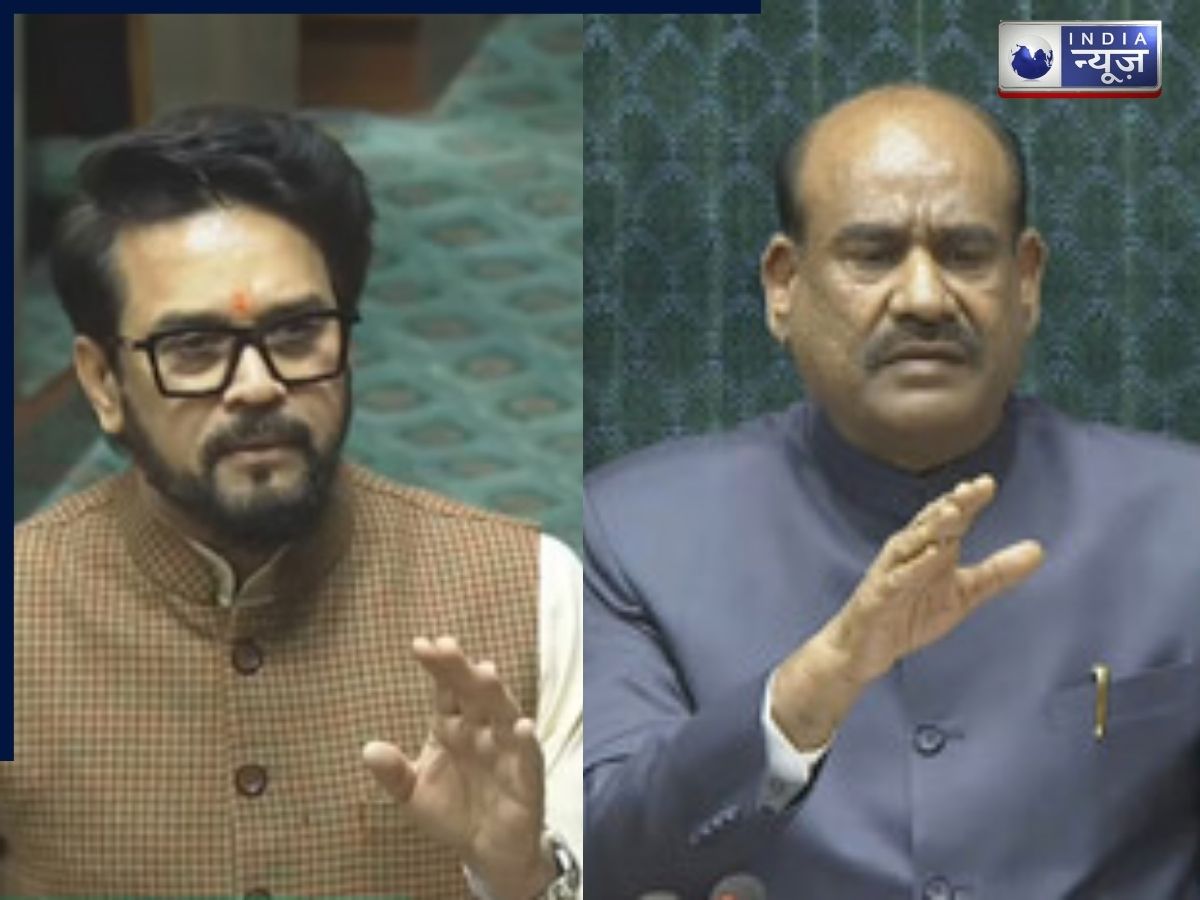 ‘देश में ई-सिगरेट बैन, सदन में कैसे मंज़ूरी?’ लोकसभा में अनुराग ठाकुर ने उठाया तीखा सवाल