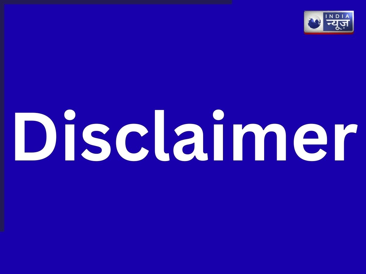 Disclaimer - Photo Gallery