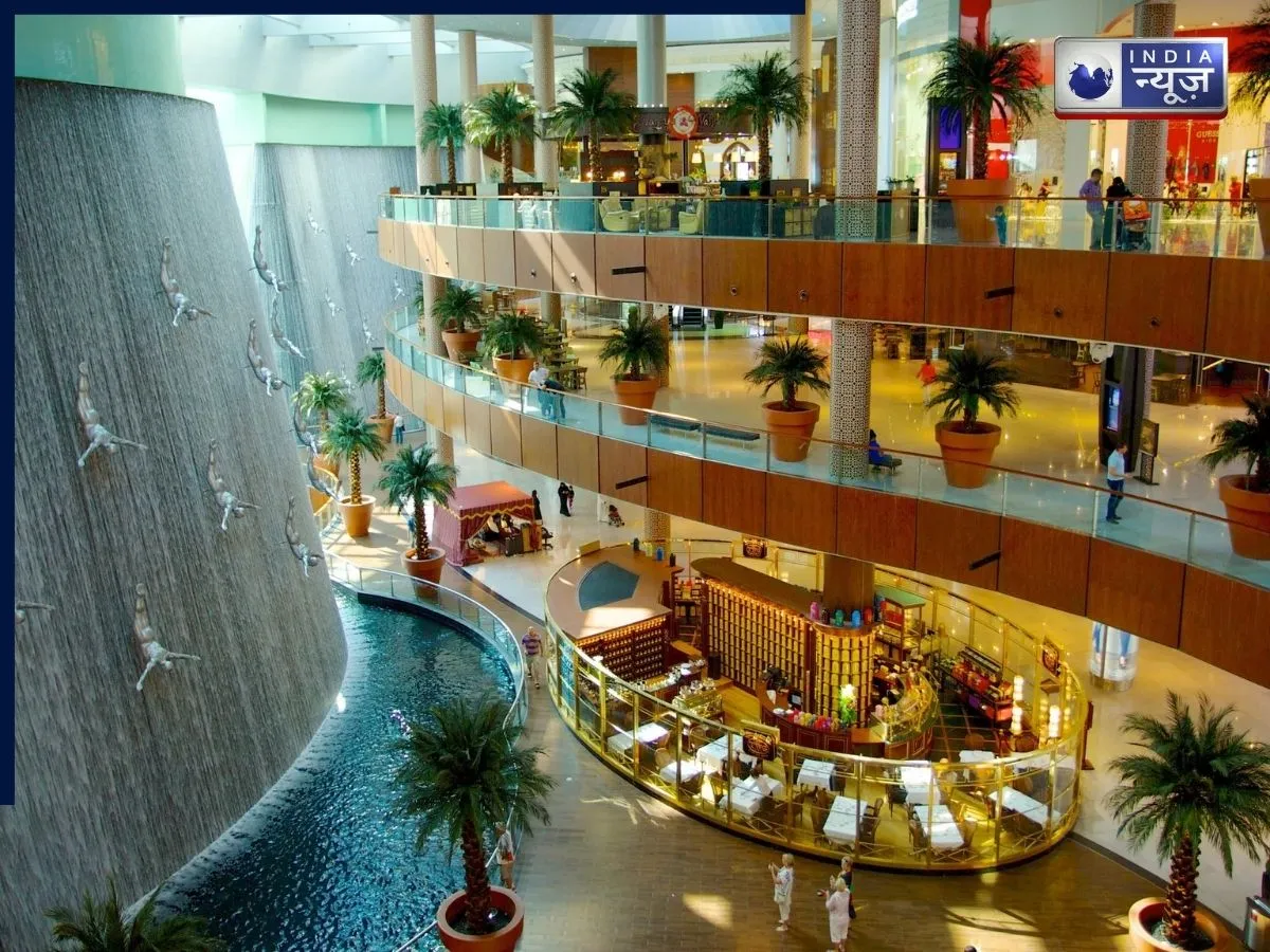 इन शॉपिंग मॉल्स को देखकर आप भी कहेंगे ‘WOW’, जानिए दुनिया के 10 सबसे बड़े मॉल कौन से हैं