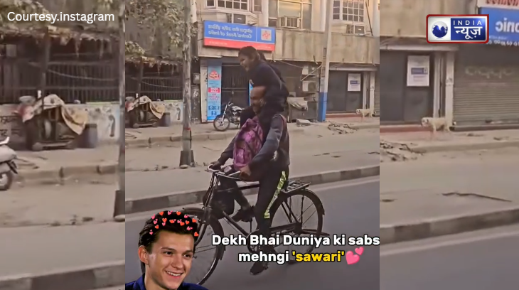 दुनिया की सबसे अमीर सवारी! पिता की टूटी साइकिल पर बेटी ने दिया ऐसा ‘पोज’ कि रो पड़े सब, लोग बोले – यह है असली दौलत