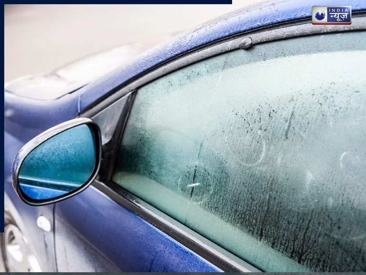 सर्दियों में कार की विंडस्क्रीन पर जमी धुंध कैसे हटाएं? जानें 5 आसान और असरदार तरीके - Photo Gallery