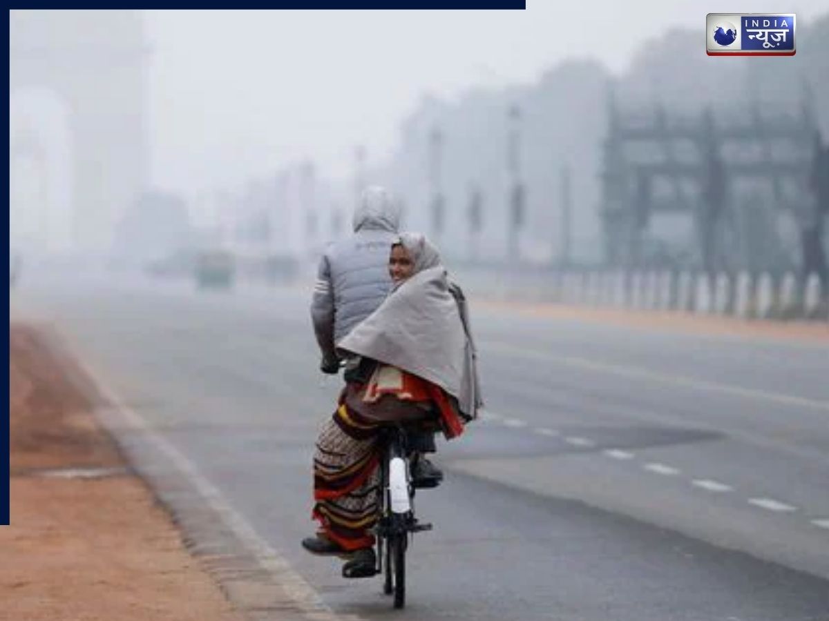 बिहार में ठंड का कहर: 29 जिलों में जारी हुआ ऑरेंज अलर्ट