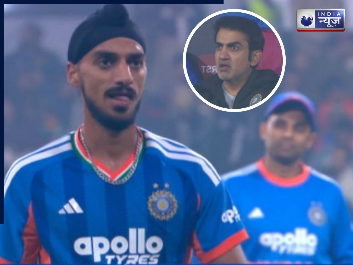 IND vs SA: 1 ओवर में 7 वाइड बॉल… अर्शदीप सिंह ने T20I में बनाया शर्मनाक रिकॉर्ड, भड़के गौतम गंभीर