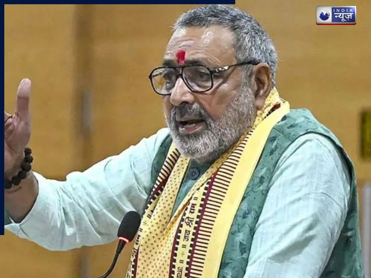 केंद्रीय मंत्री गिरिराज सिंह ने TMC नेता पर किया पलटवार, बोले- ‘बांग्लादेश की पीएम बन जाएं’