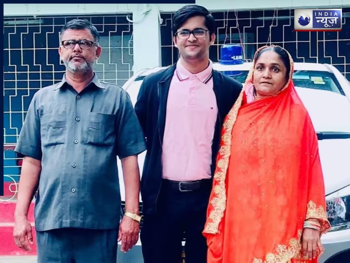 स्कूल छोड़ने की नौबत, फिर भी बना भारत का यंग IAS-इस बेटे की कहानी हर दिल छू लेगी