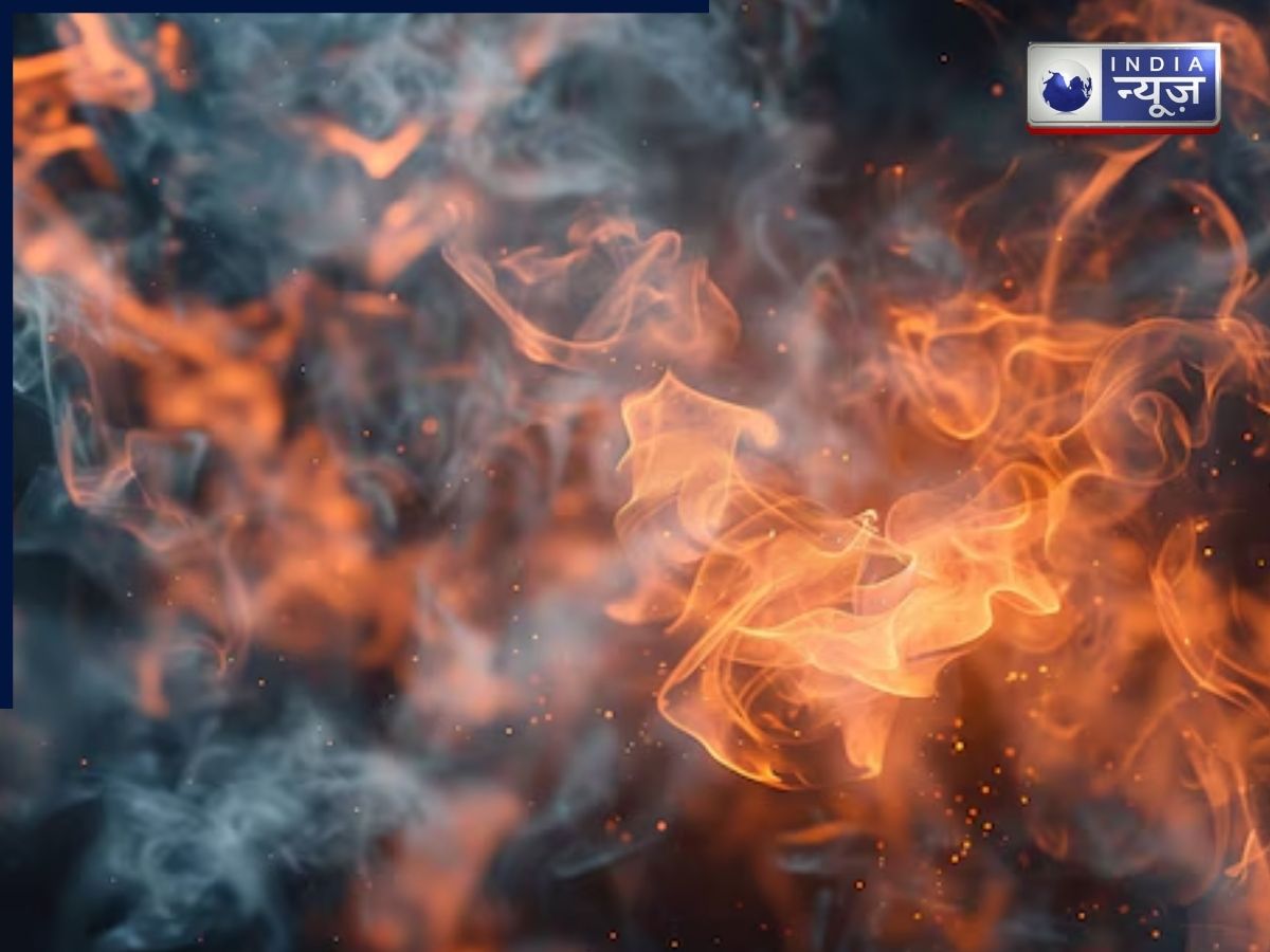 Fire Smoke Impact: आग के धुएं से मौत कैसे होती है? 2 मिनट में ये ‘साइलेंट किलर’ चुपचाप ले लेता है जान, जानें इसका कारण