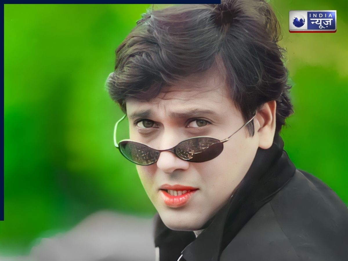 संघर्ष से सुपरस्टार तक: गोविंदा की शुरुआती जिंदगी, रिजेक्शन और मेहनत की वो कहानी जो बहुत कम लोग जानते हैं