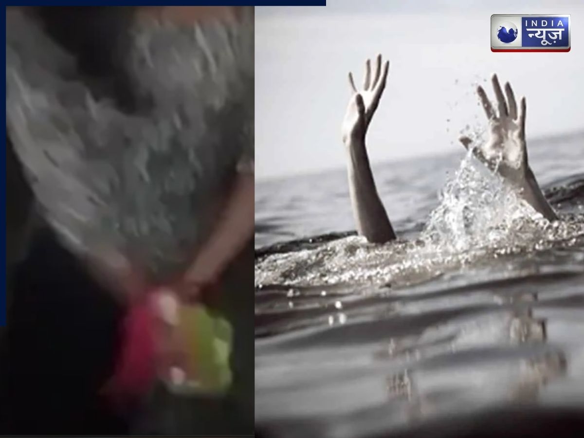 ‘बाय-बाय’ कहकर पिता ने धकेला नहर में! 2 महीने बाद जिंदा लौटी लड़की ने सुनाई रोंगटे खड़े कर देने वाली दास्तां