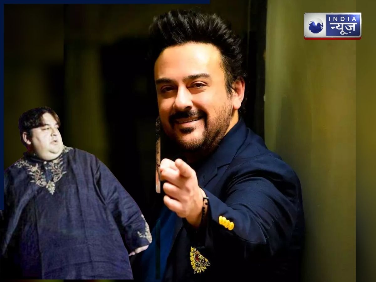 सर्जरी नहीं…इस डाइट से Adnan Sami ने घटाया 120 किलो वजन, खुल गया राज; फॉलो करें ये टिप्स