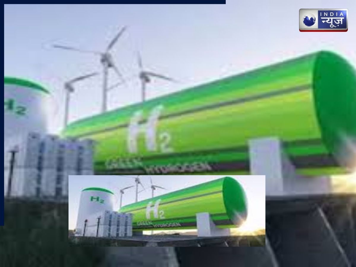Green Hydrogen: भारत का ग्रीन हाइड्रोजन मिशन: उद्यमी इस सेक्टर में क्यों दौड़ रहे हैं