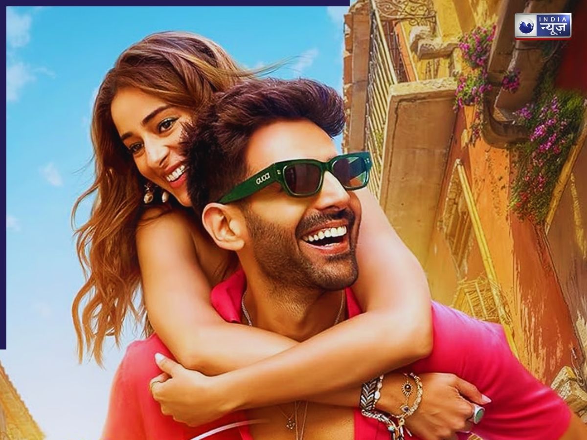 Saat Samundar Paar controversy: “सात समुंदर पार” गाने पर कैसे विवादों में फंसी तू मेरी मै तेरा फिल्म, आया कोर्ट ने सुनाया फैसला