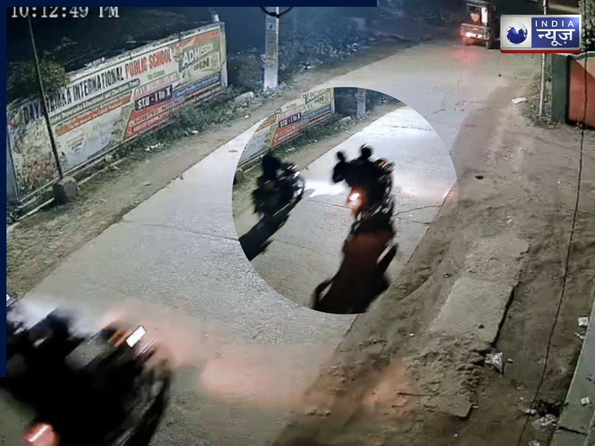 बिहार में अपराधियों का बेखौफ तांडव, मैकेनिक को मारी गोली, एक की हुईं दर्दनाक मौत