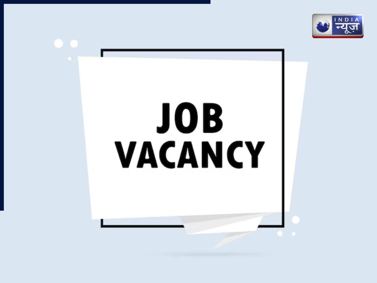 DRDO CEPTAM 11 Recruitment 2025: डिफेंस सेक्टर में सरकारी नौकरी का सुनहरा मौका, इन पदों पर निकली बंपर वैकेंसी, जानें पूरी डिटेल