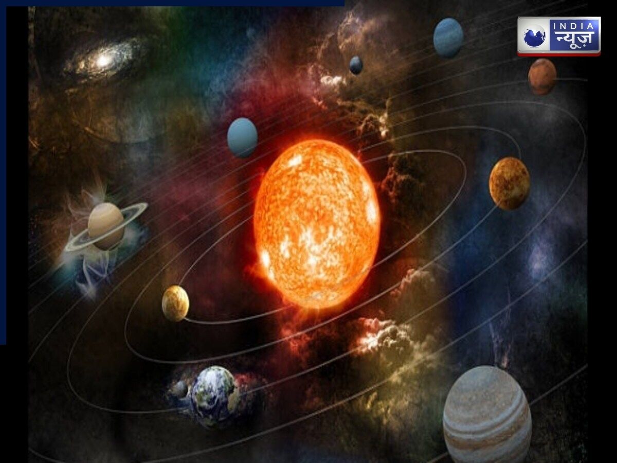 मंगल-बुध-गुरु गोचर का दुर्लभ संयोग, 5 दिसंबर से लगातार तीन ग्रहों की बदलेगी चाल, इन 4 राशियों पर जमकर बरसेगा शुभ फल!