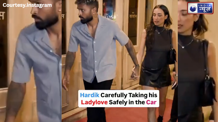 Hardik-Mahieka: जेंटलमैन या ‘Possessive’ आशिक? माहिका को कार में लॉक करने के बाद दिखाई अपनी मुस्कान