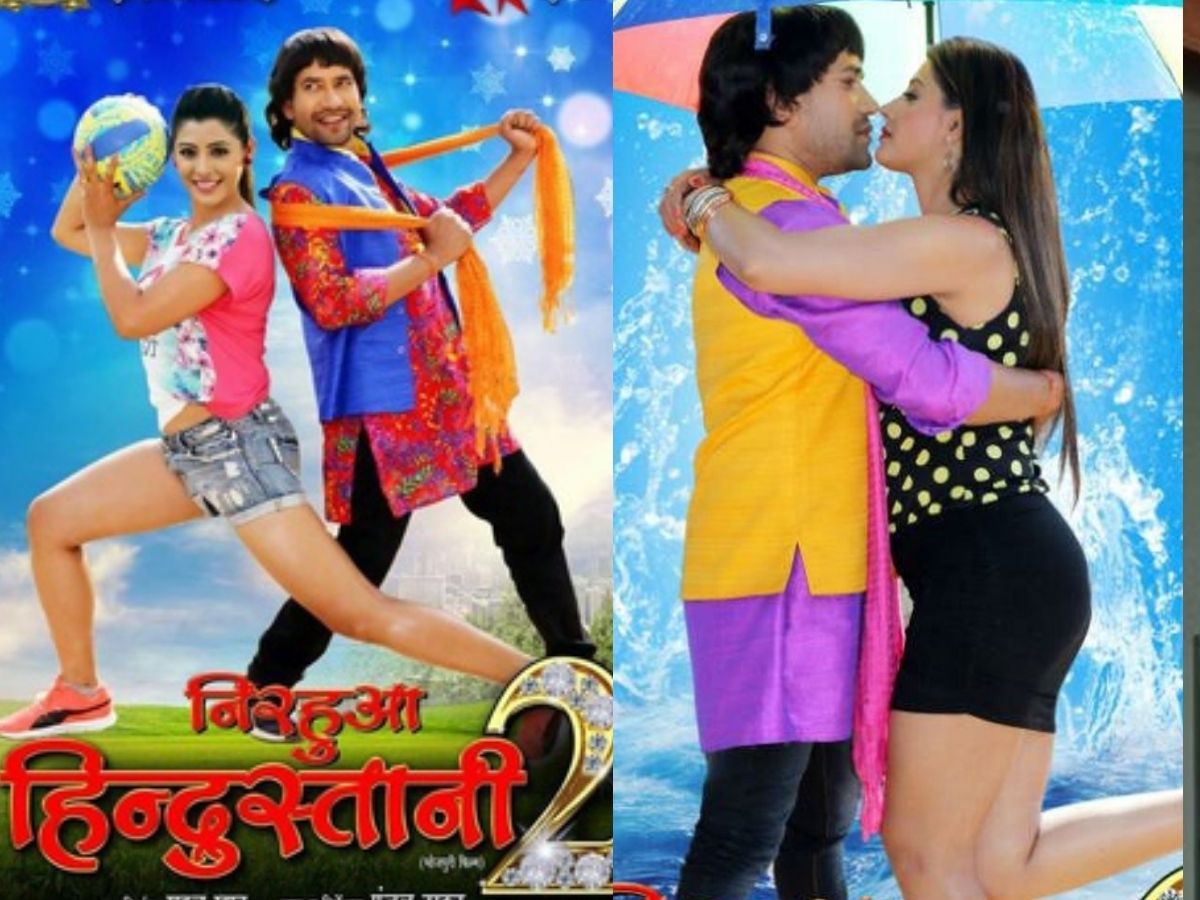 ‘धुरंधर’ के हंगामे में भोजपुरी फिल्म Nirahua Hindustani 2 ने यूट्यूब पर मचाई खलबली! पार किए 354 मिलियन व्यूज