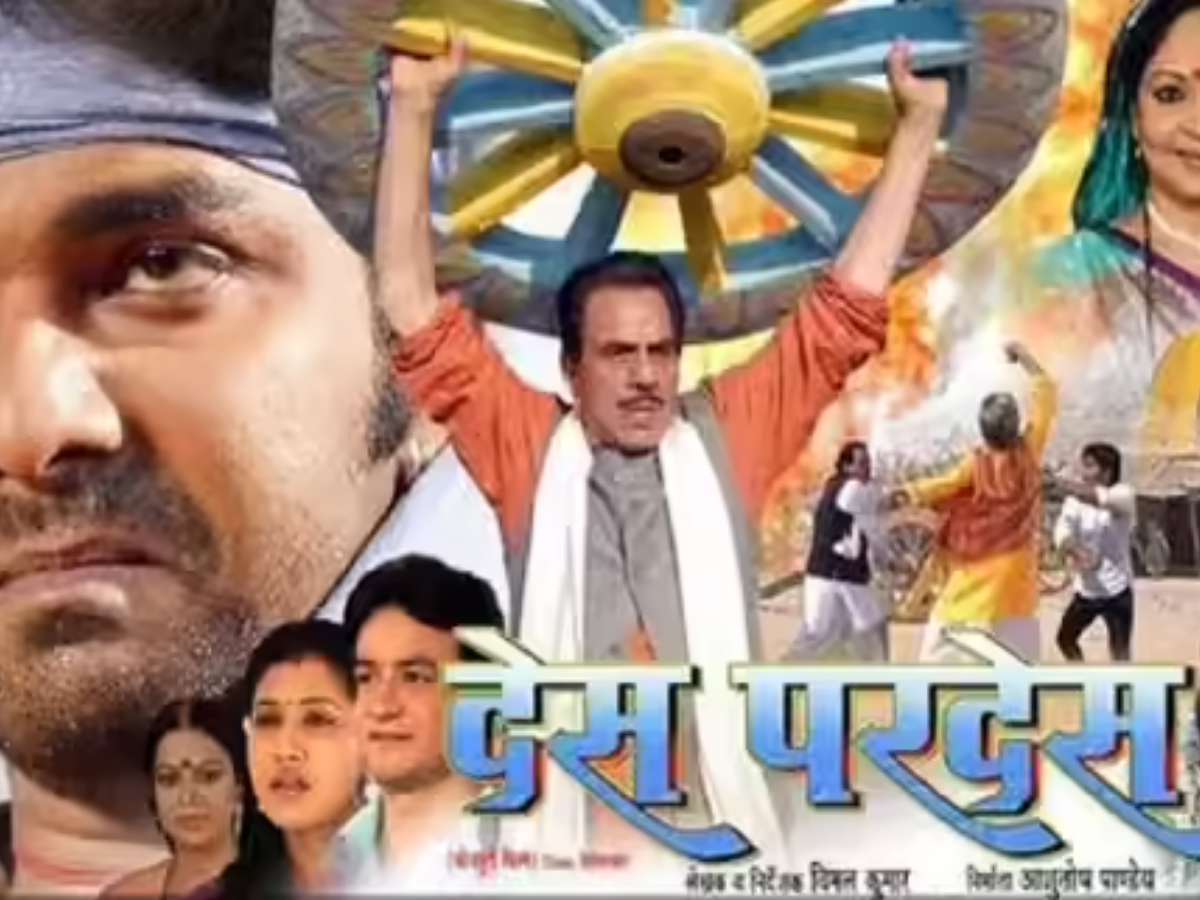 बॉलीवुड के वो 3 सुपरस्टार, जिन्होंने भोजपुरी में भी चलाया अपनी अदाकारी का जादू! तीसरे एक्टर का नाम सुन हो जाएंगे हैरान