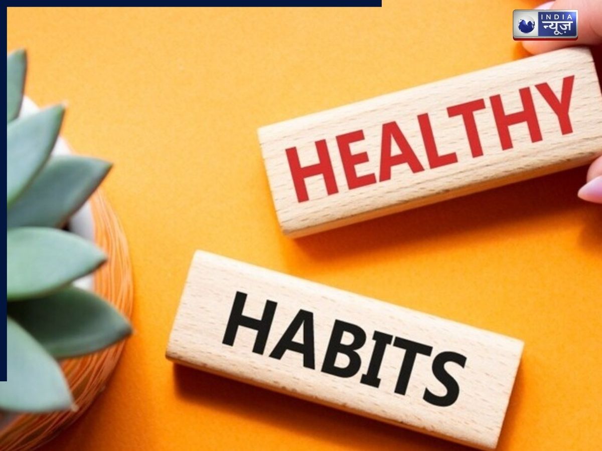 Health Tips: 2026 में भूलकर भी न करें ये काम, सेहत पर पड़ेगा बुरा असर, अच्छी आदतों के साथ शुरू करें नया साल