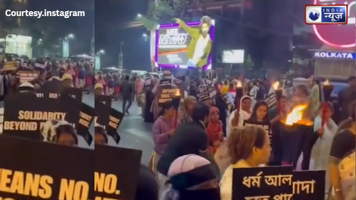 CM Nitish Kumar के खिलाफ कोलकाता में मोर्चा! हिजाब विवाद की आग पहुंची बंगाल, प्रदर्शनकारियों ने घेरी सड़कें