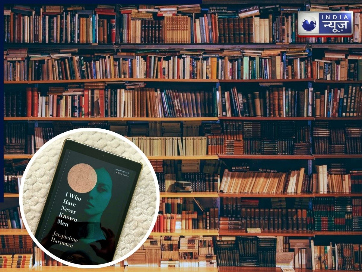 न तो रोमांस, न फैंटेसी… फिर क्यों Gen Z की पसंद बना 30 साल पुराना नॉवेल, जानें स्टोरी