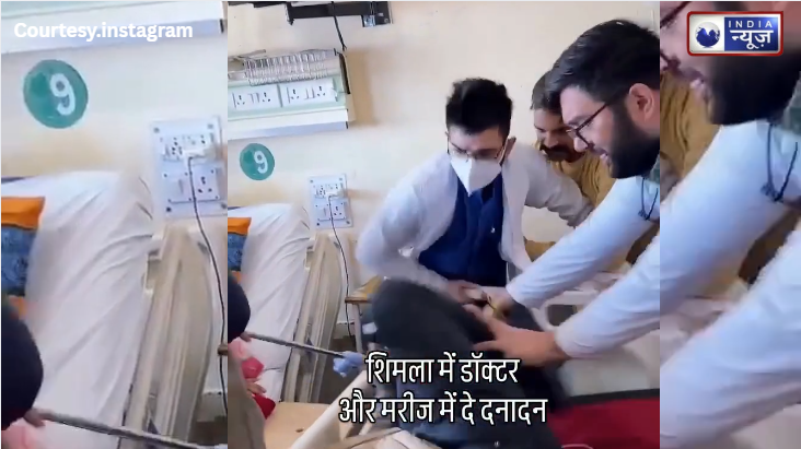 मसीहा या हमलावर? IGMC में बेड पर लेटे मरीज से मारपीट, डॉक्टर की बदतमीजी ने शर्मसार किया सफेद कोट
