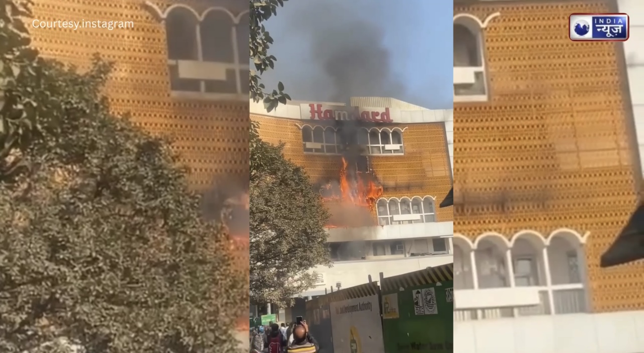 Breaking: दिल्ली की जामिया हमदर्द यूनिवर्सिटी में हड़कंप, आग लगने से मची अफरा-तफरी!