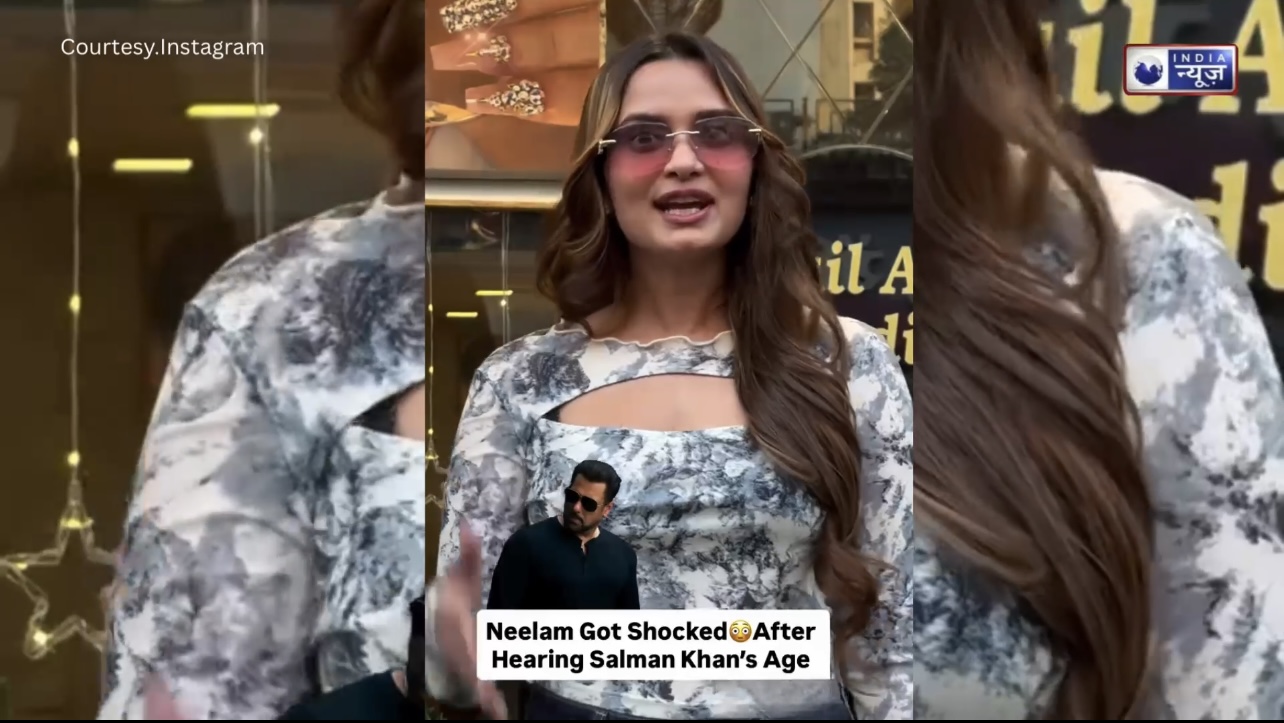 सलमान खान के 60वें जन्मदिन पर नीलम का क्यूट रिएक्शन, सोशल मीडिया पर मचा तहलका!