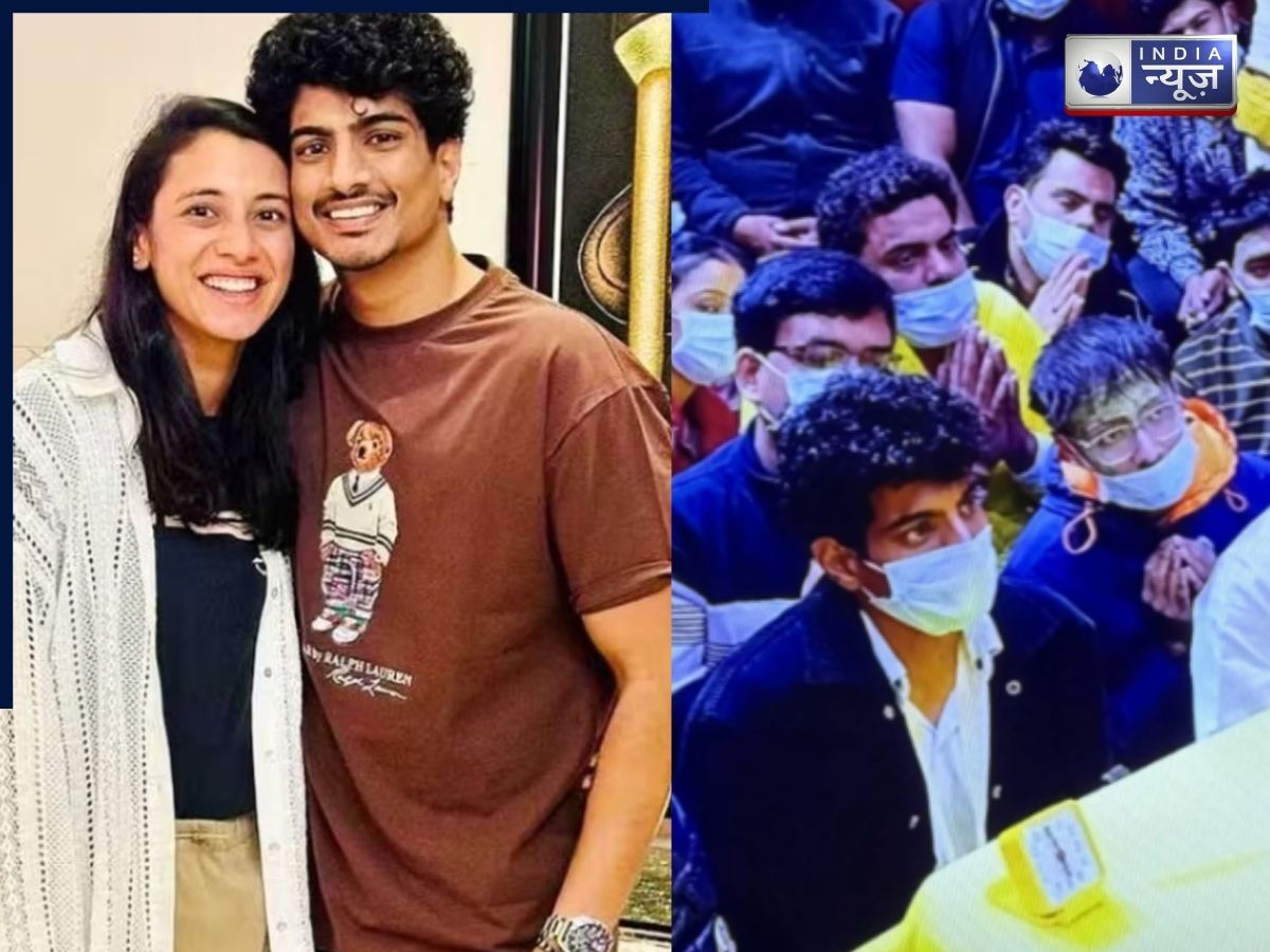 स्मृति मंधाना को दिया धोखा…फिर तोड़ी शादी! अफवाहों के बीच प्रेमानंद महाराज की शरण में पहुंचे Palaash Muchhal; चेहरा छुपाते हुए आए नजर