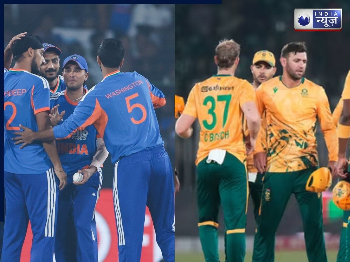 IND vs SA 2nd T20I: कब, कहां, कौन खेलेगा? डेट-टाइम, प्लेइंग XI से लेकर जगह और लाइव स्ट्रीमिंग तक पूरी डिटेल एक जगह!