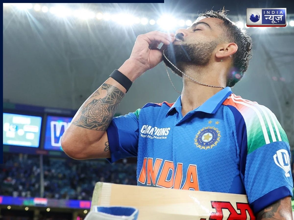विराट कोहली हर शतक के बाद चूमते हैं खास लॉकेट! आखिर ‘वनडे किंग’ का इससे इतना लगाव क्यों? क्या है इसकी खासियत? जानिए…