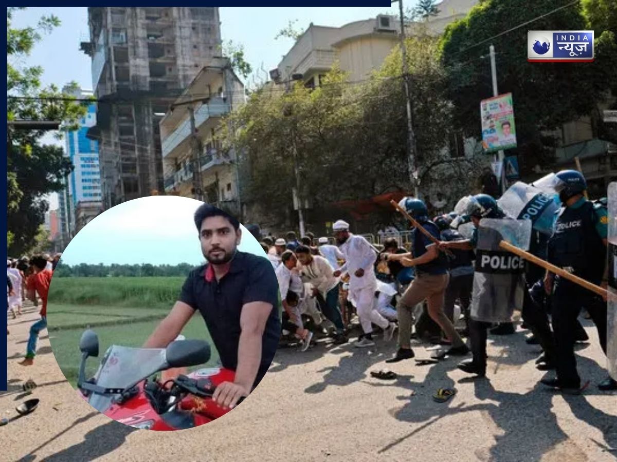 बांग्लादेश में मॉब लिंचिग की एक और घटना! भीड़ की हिंसा में हिंदू युवक की मौत, जानें पुलिस ने क्या किया खुलासा?